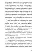 Referāts 'Latvijas pētnieku pieeja musulmaņu problemātikas pētījumiem', 54.