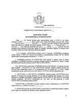 Prakses atskaite 'Prakse zvērināta notāra birojā', 13.