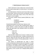 Referāts 'Metāla karkass', 4.