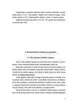 Referāts 'Metāla karkass', 5.