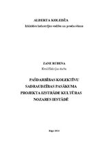Diplomdarbs 'Pašdarbības kolektīvu sadraudzības pasākuma projekta izstrāde kultūras nozares i', 1.