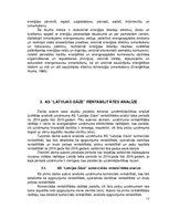 Referāts 'AS "Latvijas Gāze" rentabilitātes analīze', 17.