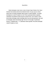 Referāts 'Modernās tehnoloģijas mūsdienu sabiedrībā', 4.