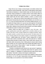 Eseja 'Grieķijas tiesu sistēma', 1.