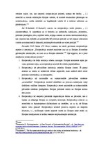 Referāts 'Eiropas integrācijas un eiropeizācijas teorijas kā Baltijas valstu iedzīvotāju a', 5.