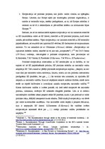 Referāts 'Eiropas integrācijas un eiropeizācijas teorijas kā Baltijas valstu iedzīvotāju a', 6.