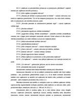 Prakses atskaite 'Prakses atskaite grāmatvedībā', 8.