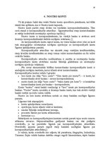 Prakses atskaite 'Uzņēmums "SEB AB Rīgas filiāle"', 16.