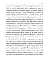 Referāts 'Patenta piešķiršanas procedūra', 5.