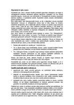 Referāts 'Hipotekārās ķīlu zīmes', 1.