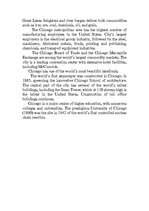 Konspekts 'Chicago', 3.