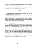 Referāts 'Sintoisms', 8.