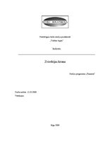 Referāts 'Zviedrijas krona', 1.