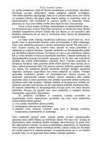 Referāts 'Tiesu sistēma Latvijā', 3.