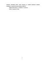 Diplomdarbs 'Personāla meklēšanas un atlases procesa pilnveidošana iestādē „X”', 4.