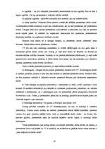 Diplomdarbs 'Personāla meklēšanas un atlases procesa pilnveidošana iestādē „X”', 38.