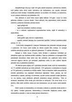 Diplomdarbs 'Personāla meklēšanas un atlases procesa pilnveidošana iestādē „X”', 41.