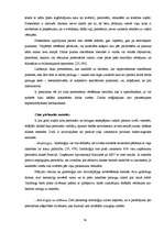 Diplomdarbs 'Personāla meklēšanas un atlases procesa pilnveidošana iestādē „X”', 54.