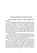 Diplomdarbs 'Personāla meklēšanas un atlases procesa pilnveidošana iestādē „X”', 71.