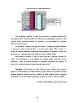 Diplomdarbs 'Personāla meklēšanas un atlases procesa pilnveidošana iestādē „X”', 86.