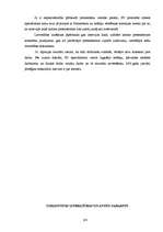 Diplomdarbs 'Personāla meklēšanas un atlases procesa pilnveidošana iestādē „X”', 105.