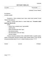 Diplomdarbs 'Personāla meklēšanas un atlases procesa pilnveidošana iestādē „X”', 134.