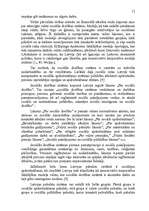 Diplomdarbs 'Sociālās apdrošināšanas analīze bezdarba gadījumā', 12.