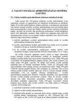 Diplomdarbs 'Sociālās apdrošināšanas analīze bezdarba gadījumā', 17.