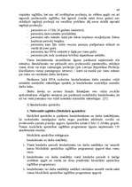 Diplomdarbs 'Sociālās apdrošināšanas analīze bezdarba gadījumā', 49.