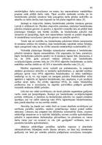 Diplomdarbs 'Sociālās apdrošināšanas analīze bezdarba gadījumā', 60.