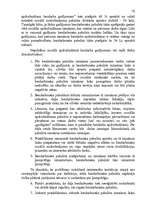 Diplomdarbs 'Sociālās apdrošināšanas analīze bezdarba gadījumā', 70.
