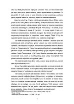 Referāts 'Marksisms kā kultūrantropoloģijas virziens', 6.