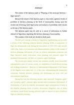 Diplomdarbs 'Pašvaldības teritorijas plānojums - tiesiskie aspekti', 6.