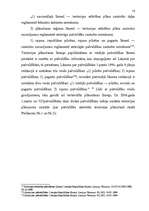 Diplomdarbs 'Pašvaldības teritorijas plānojums - tiesiskie aspekti', 14.