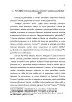 Diplomdarbs 'Pašvaldības teritorijas plānojums - tiesiskie aspekti', 15.