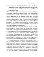 Referāts 'Bizness un ētika', 7.