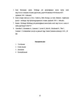 Referāts 'Mobings', 17.