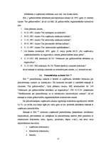 Referāts 'Pamatlīdzekļu uzskaite', 13.