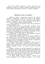 Referāts 'Kokvilna', 3.