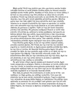 Eseja 'Agate Nesaule "Sieviete dzintarā"', 2.