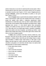 Diplomdarbs 'Bērna psiholoģiskā gatavība skolai', 15.