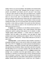 Diplomdarbs 'Bērna psiholoģiskā gatavība skolai', 19.