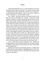 Referāts 'Mīlestības teoriju daudzveidība', 2.