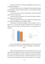 Diplomdarbs 'Analysis of EU Funded Investment Project for Latvian Railway Industry Developmen', 104.