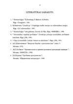 Referāts 'Noziedzības novēršana', 13.