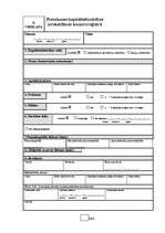 Paraugs 'Pieteikums kapitālsabiedrības pierakstīšanai Komercreģistrā', 1.