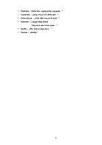 Referāts 'Septiņas mūžības mīklas Austras Skujiņas dzejā', 21.