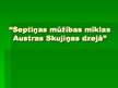 Referāts 'Septiņas mūžības mīklas Austras Skujiņas dzejā', 46.