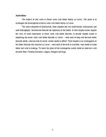 Referāts 'Sociālais darbs ar audžuģimenēm', 3.