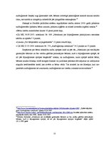 Referāts 'Sociālais darbs ar audžuģimenēm', 18.